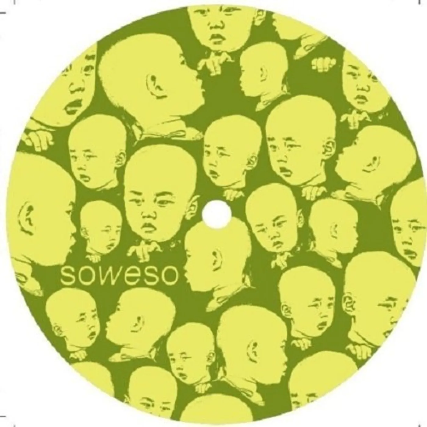 Samuel Dan SHAKE IT Vinyl Record