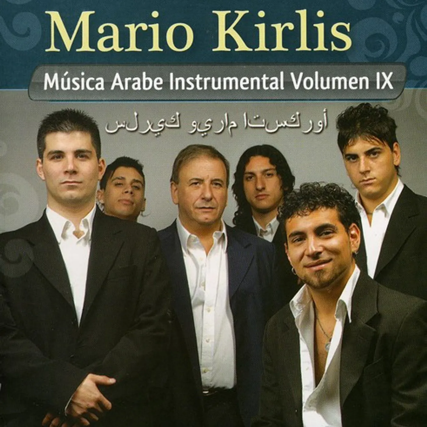 Mario Kirlis MUSICA ARABE INSTRUMENTAL 9 CD