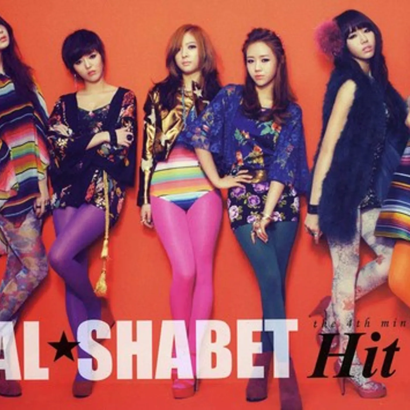 Dal Shabet HIT U CD