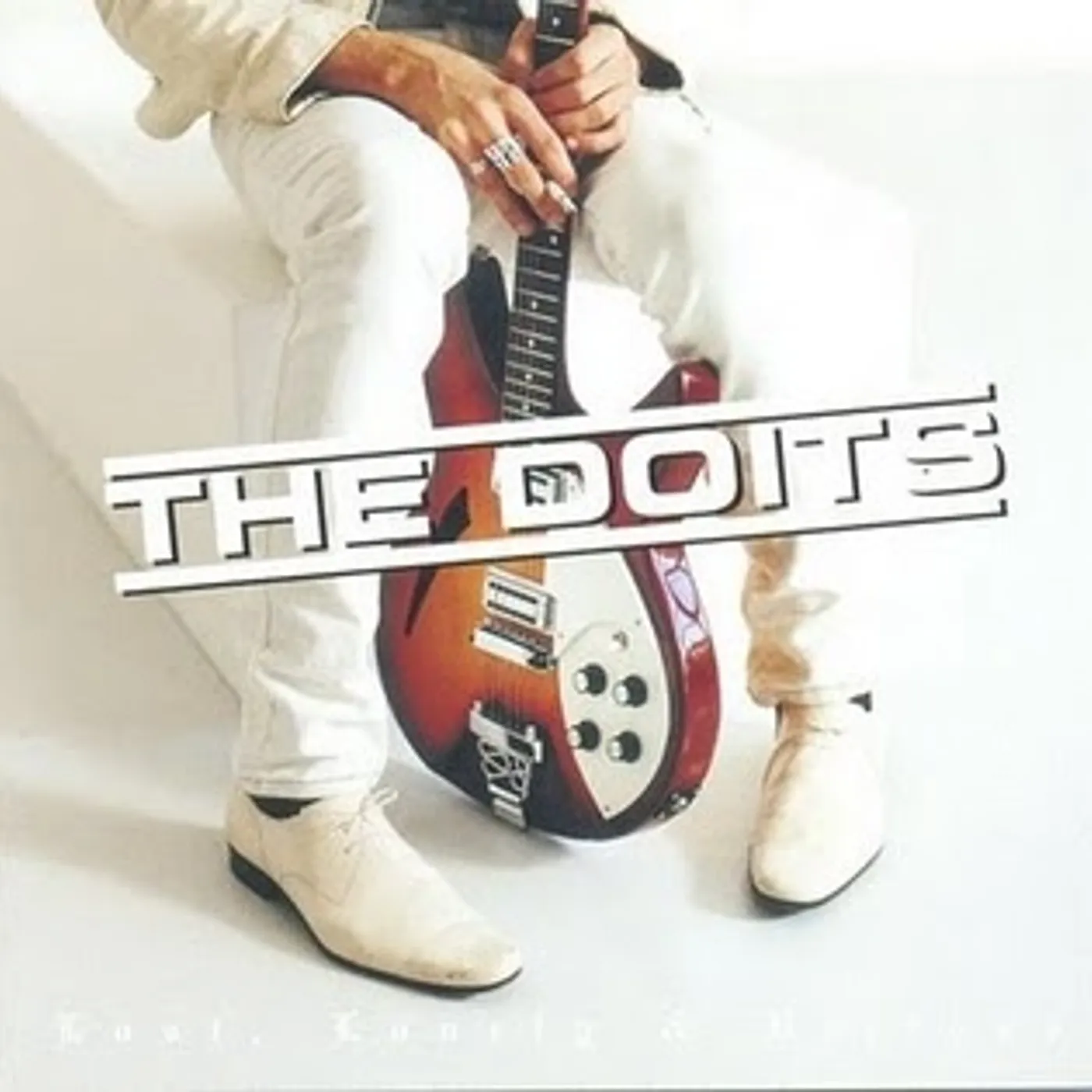 The Doits LOST LONELY & VICIOUS Vinyl Record