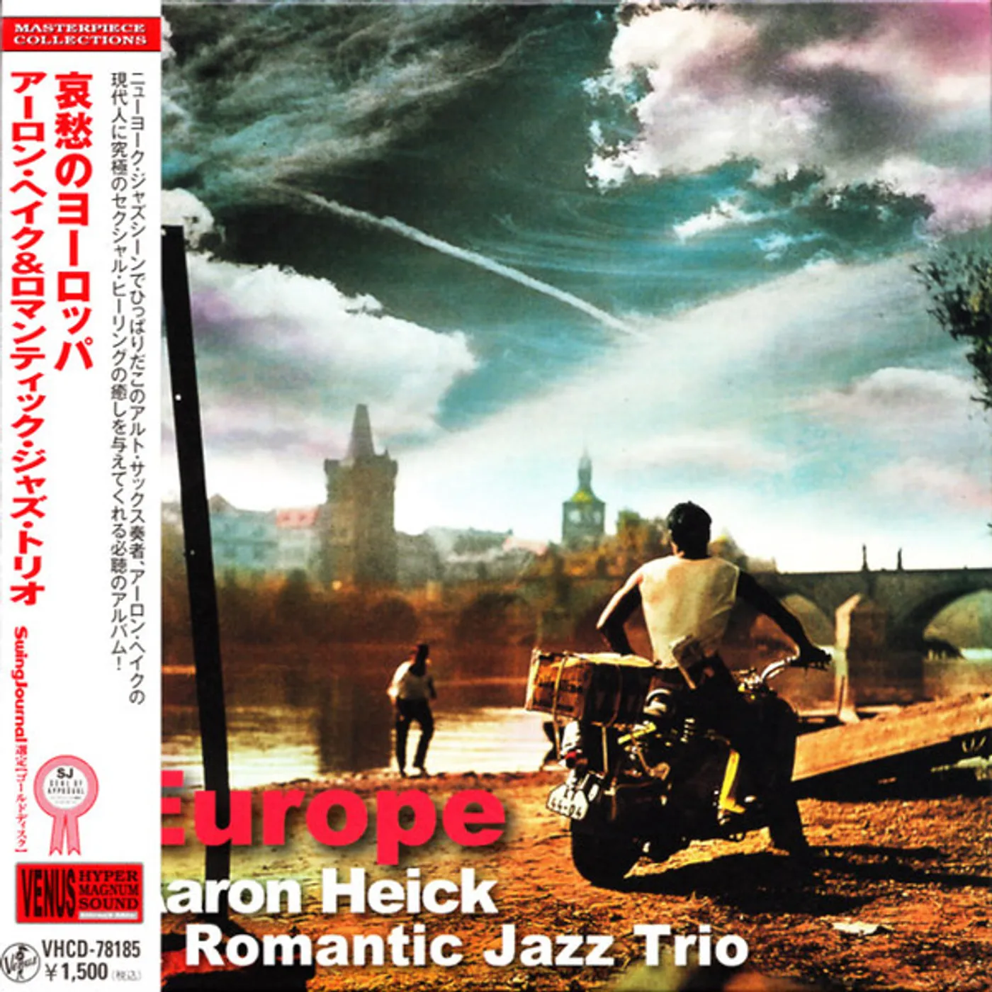 Aaron Heick & Romantic Jazz Trio Europe Vinyl Record