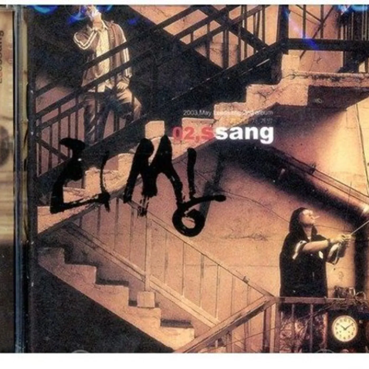 LEESSANG 2 CD