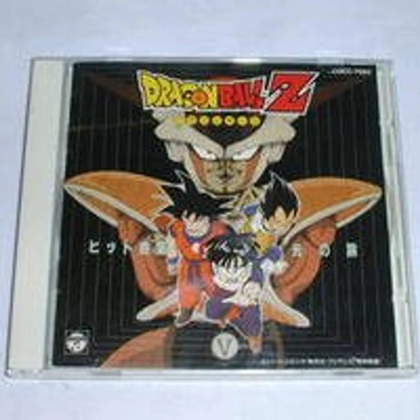 Dragonball Z HIT COLLECTION 5 CD