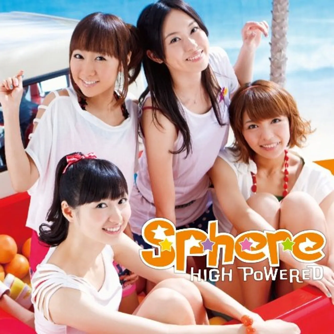 Sphere HIGH POWERED CD