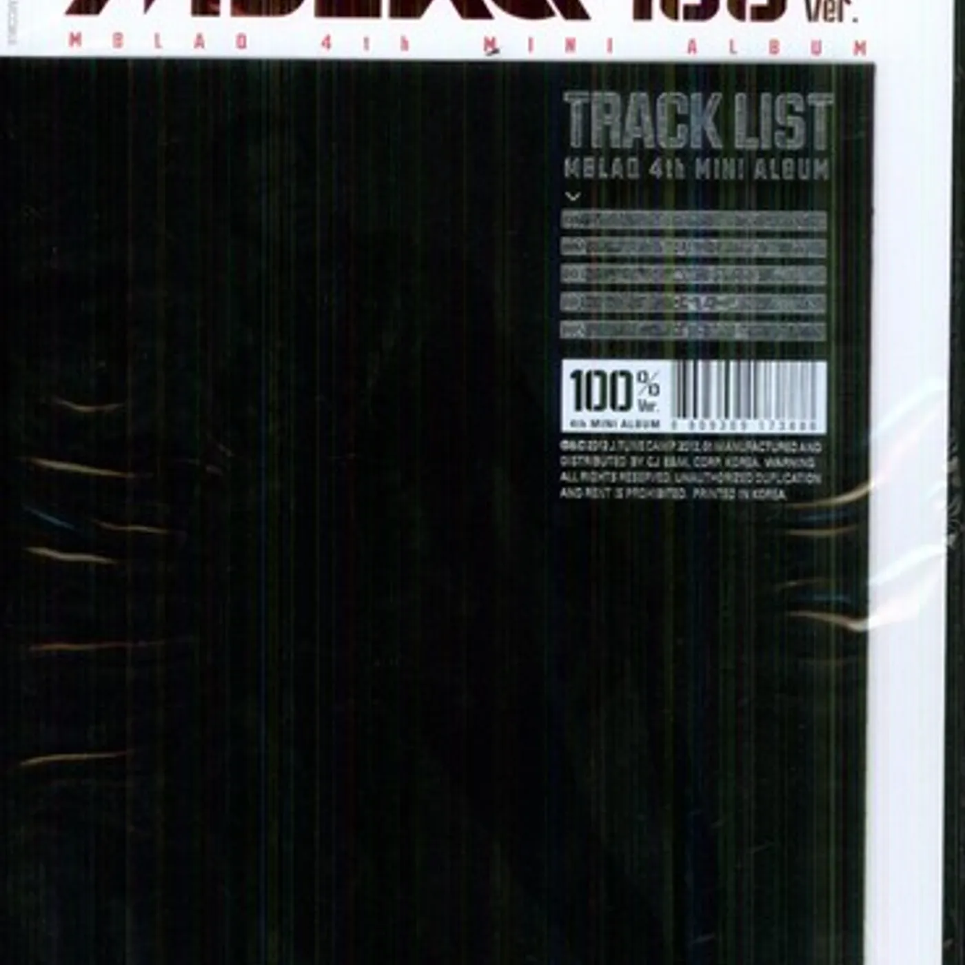 MBLAQ 100% VER CD