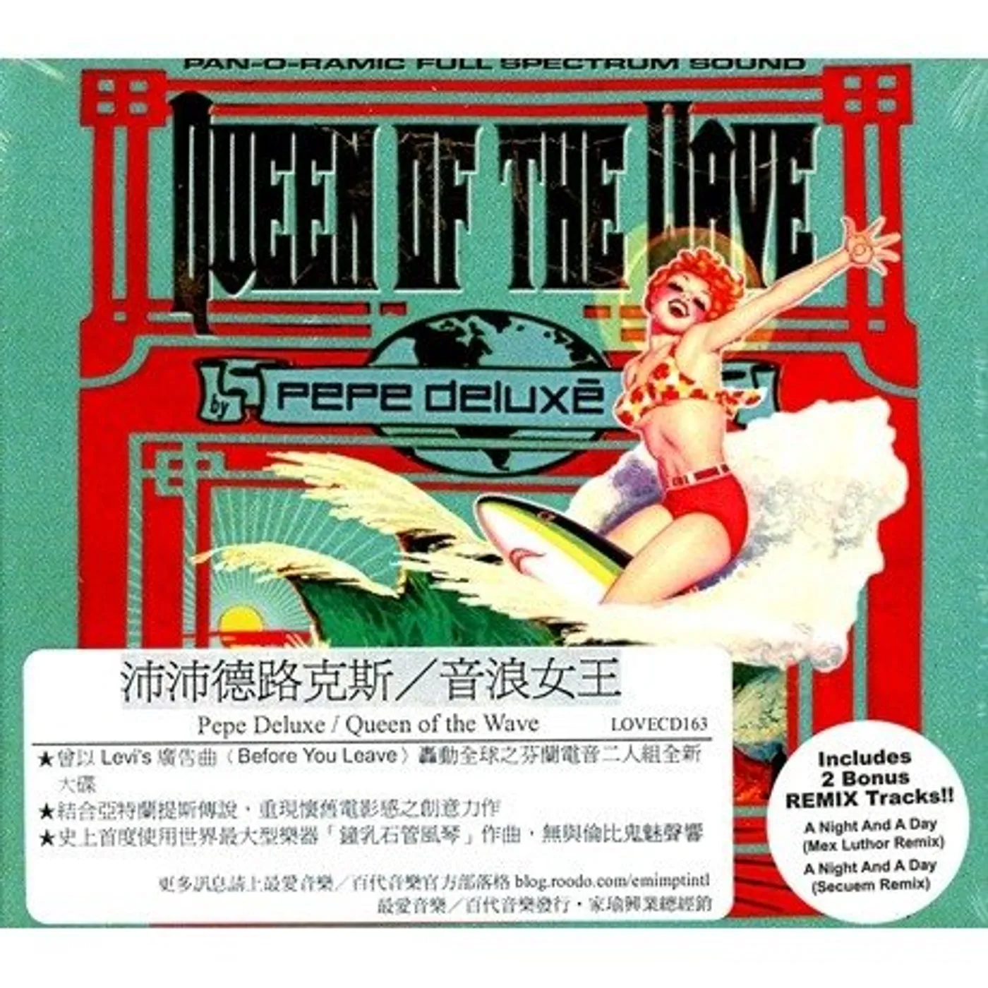 Pepe Deluxe QUEEN OF THE WAVE CD