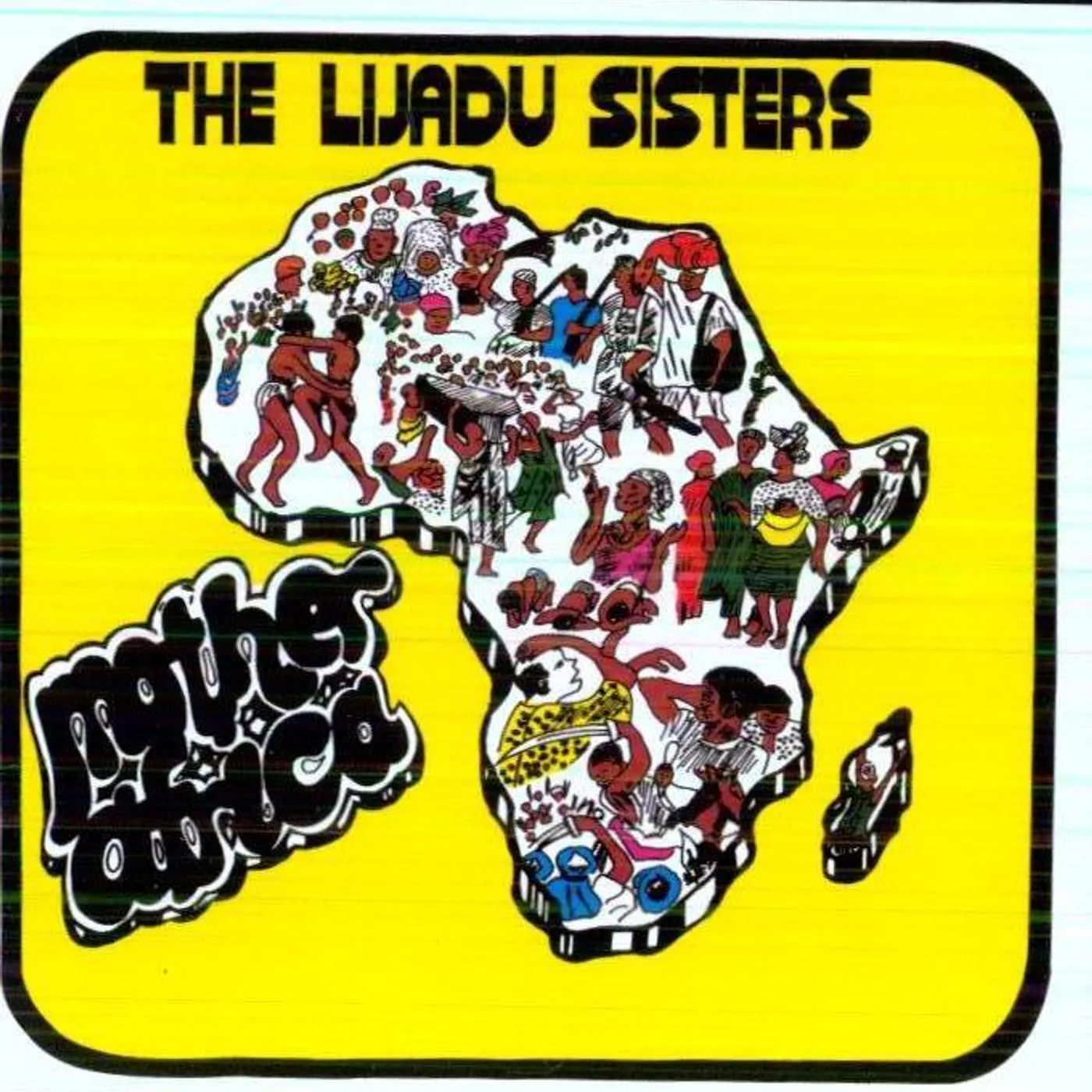 Lijadu Sisters MOTHER AFRICA CD