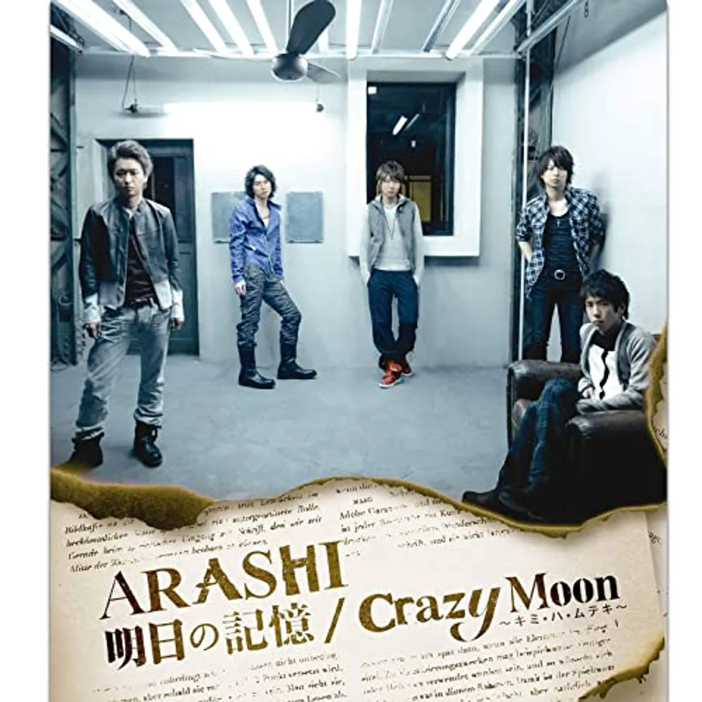 Arashi CRAZY MOON CD