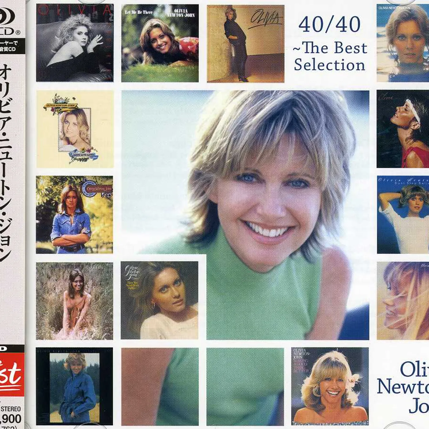 Olivia Newton-John 40/40 THE BEST SELECTION CD