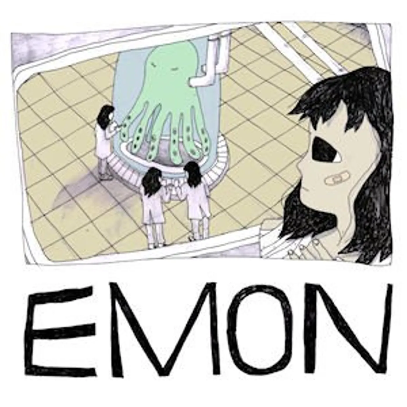 Emon GEULIUM I MANNANEUN SIGAN CD