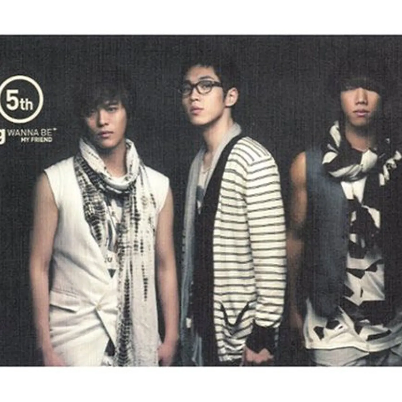 Sg Wanna Be+ MY FRIEND CD