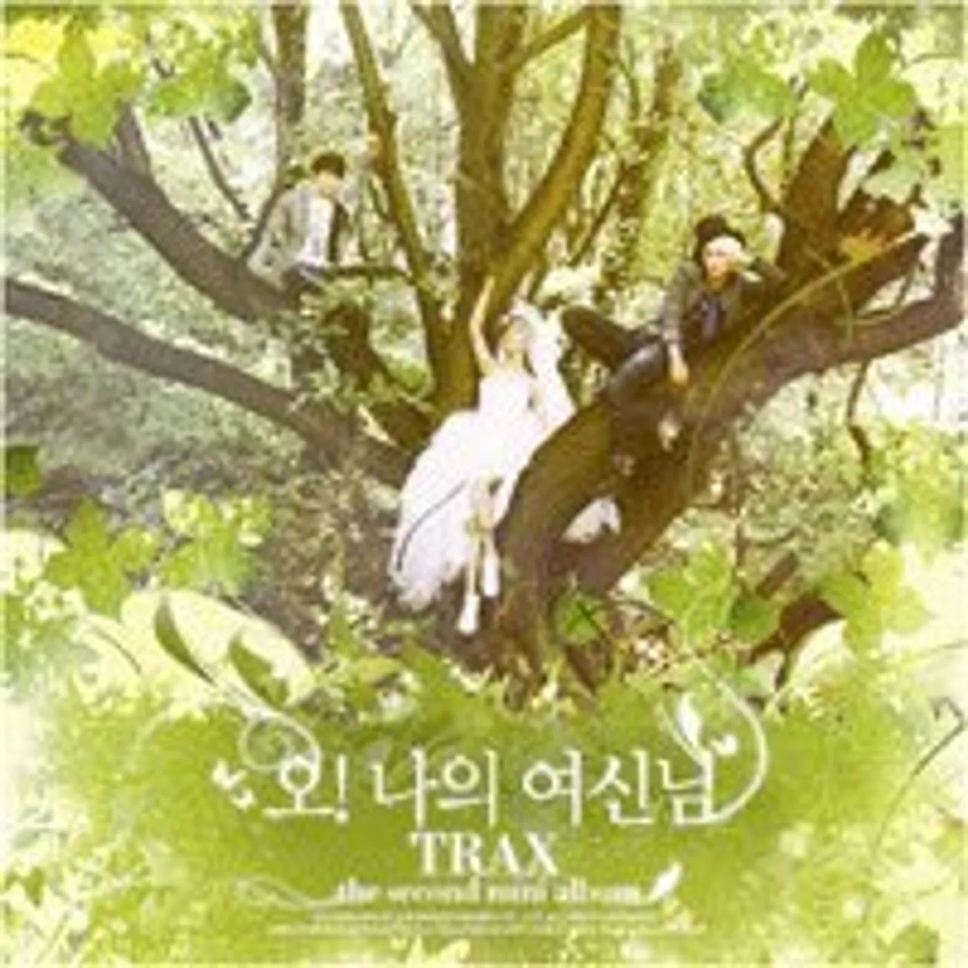 TRAX OH MY GODDESS CD