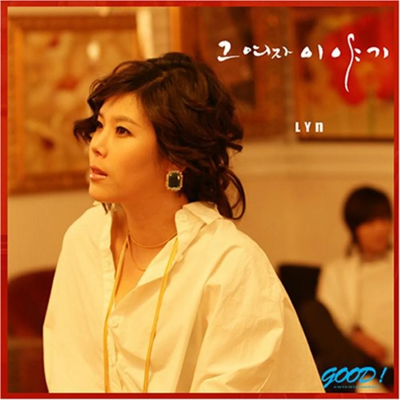 Lyn SHE SAID CD