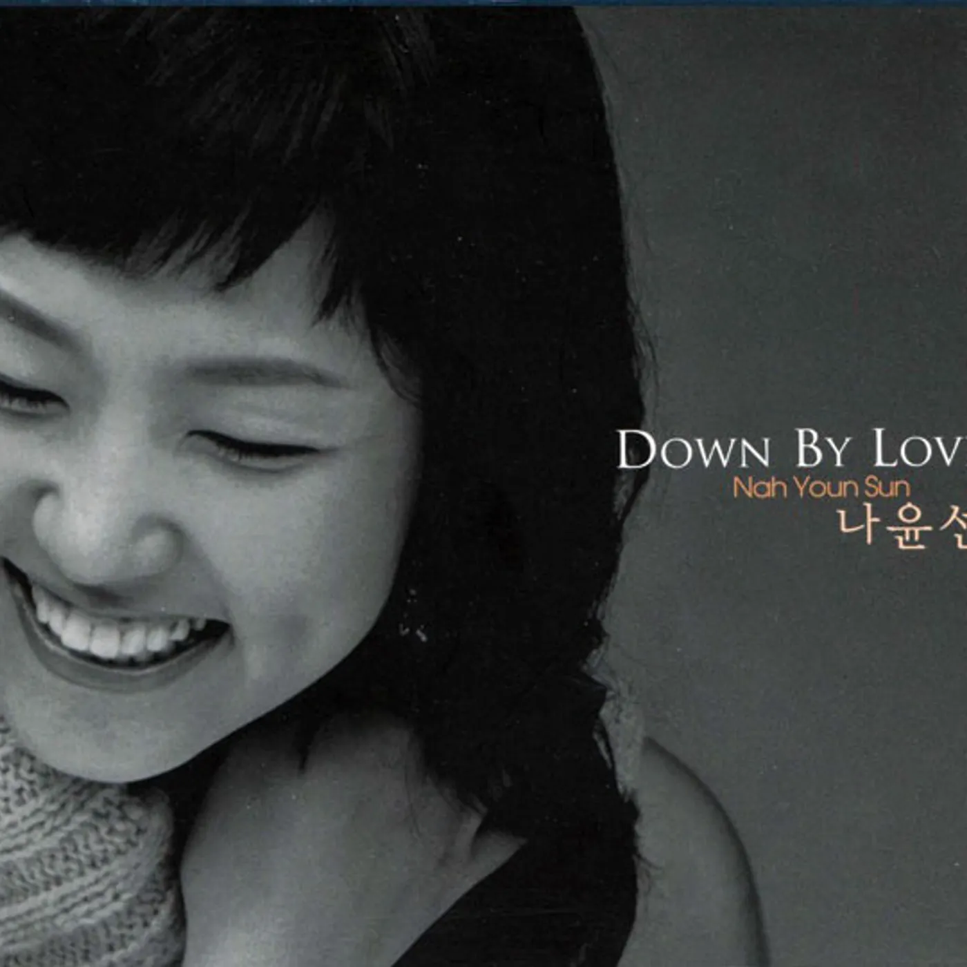 Youn Sun Nah DOWN BY LOVE CD