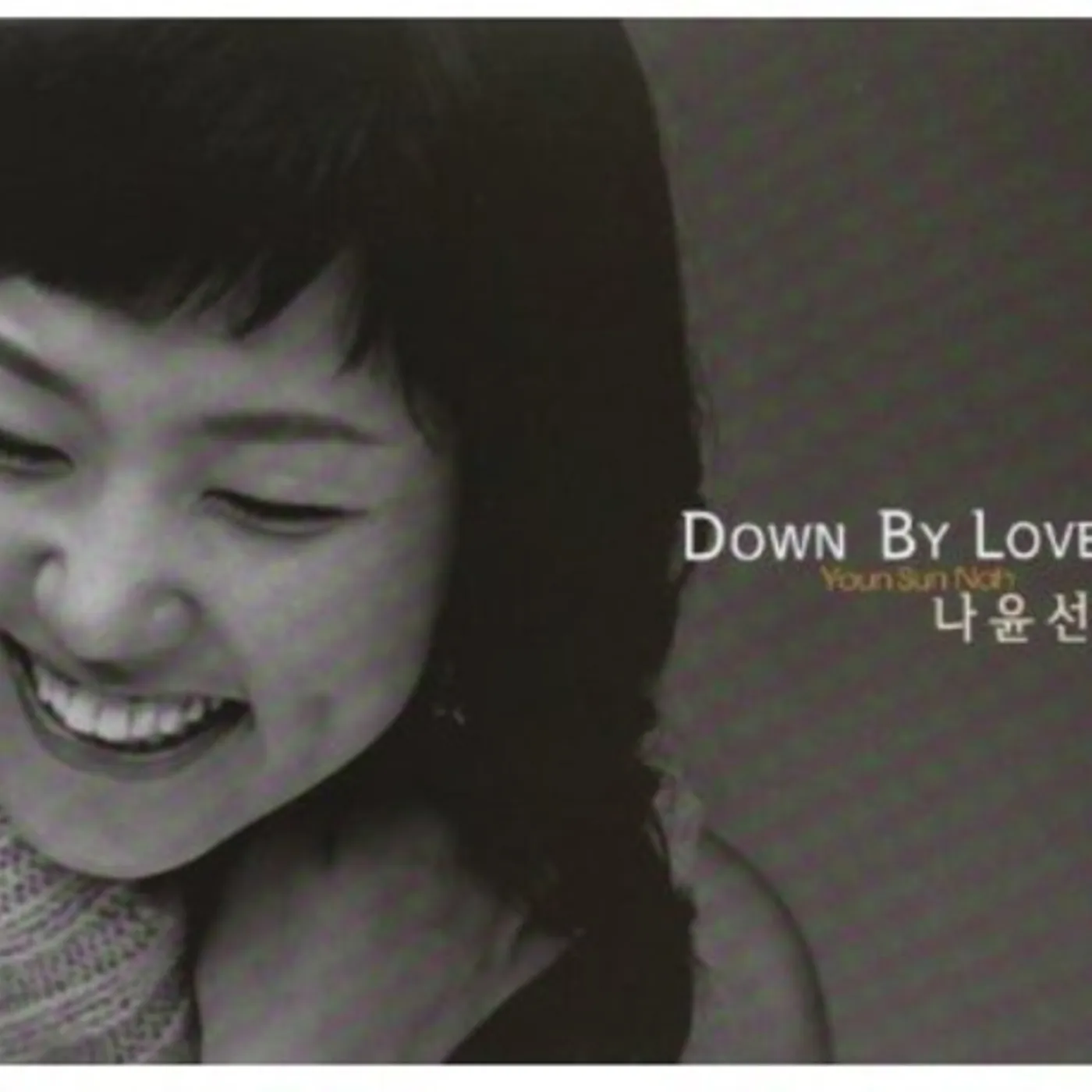 Youn Sun Nah DOWN BY LOVE CD
