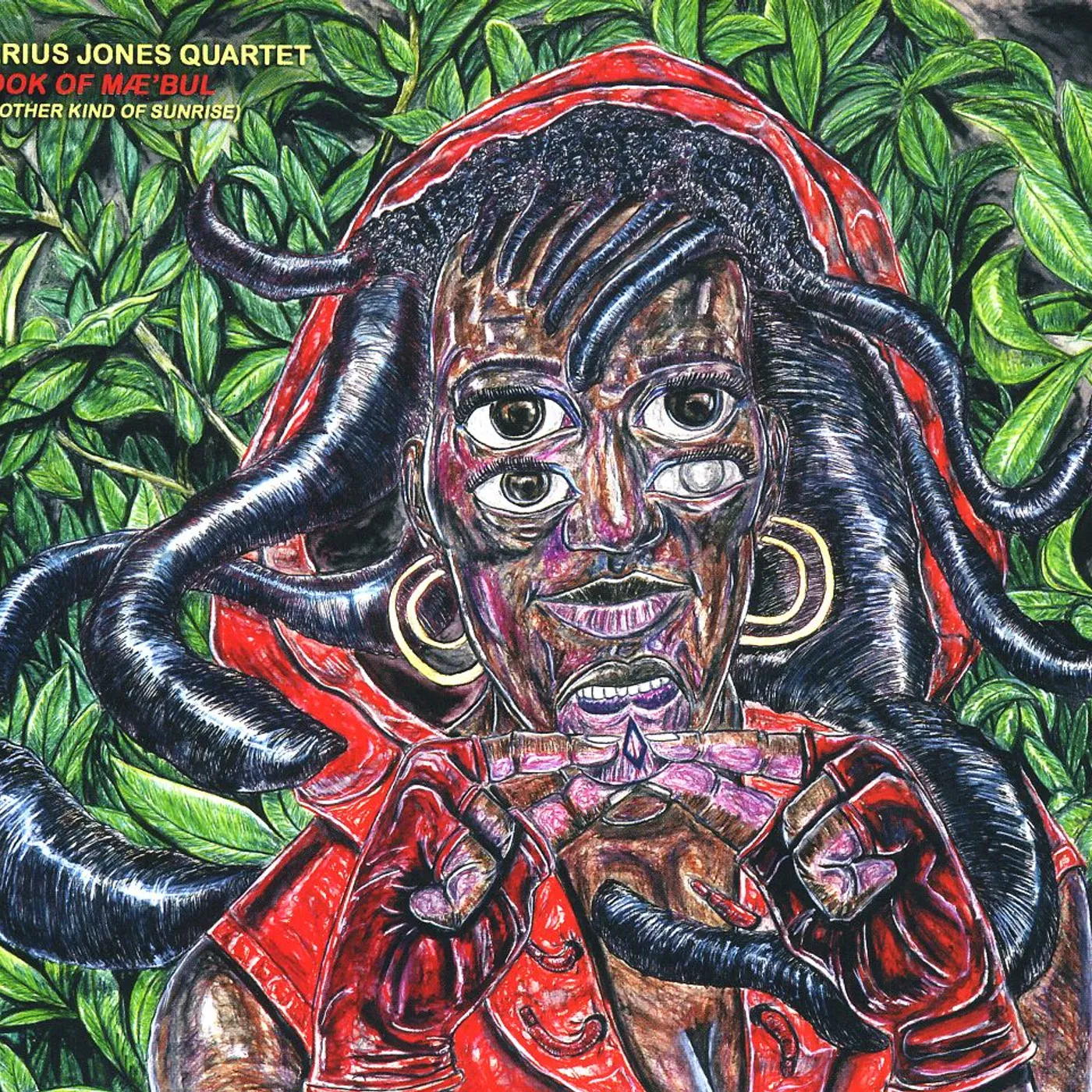 Darius Jones BOOK OF MAE'BUL: ANOTHER KIND OF SUNRISE CD