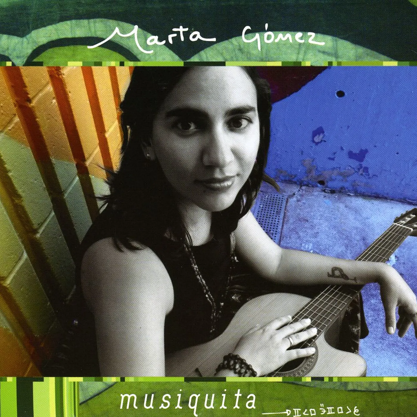 Marta Gómez MUSIQUITA CD