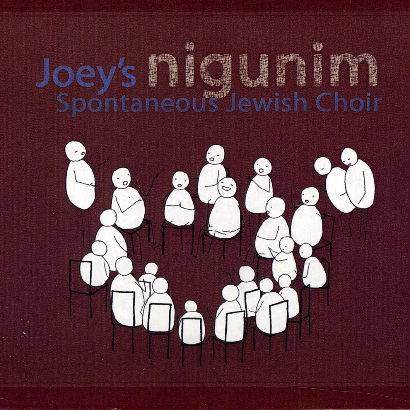 Joey Weisenberg JOEY'S NIGUNIM: SPONTANEOUS JEWISH CHOIR CD