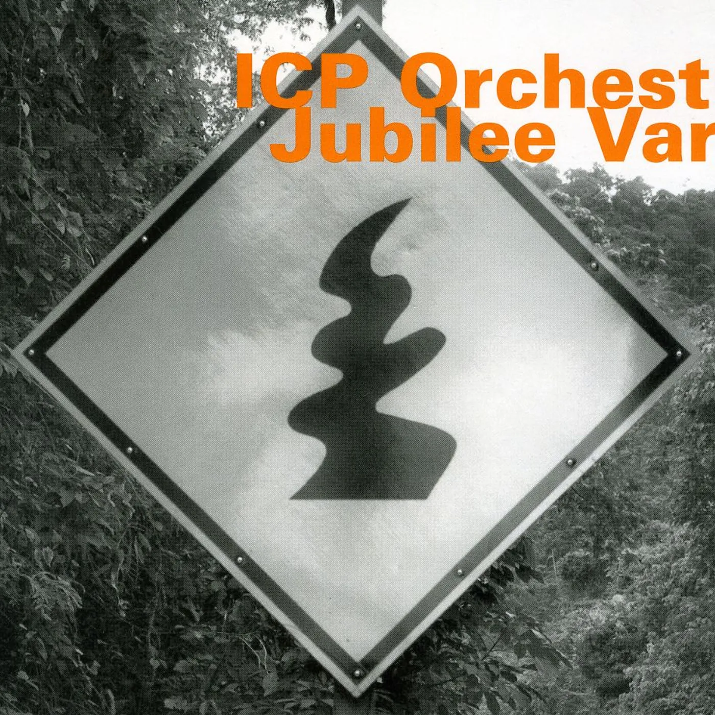 ICP Orchestra JUBILEE VARIA CD
