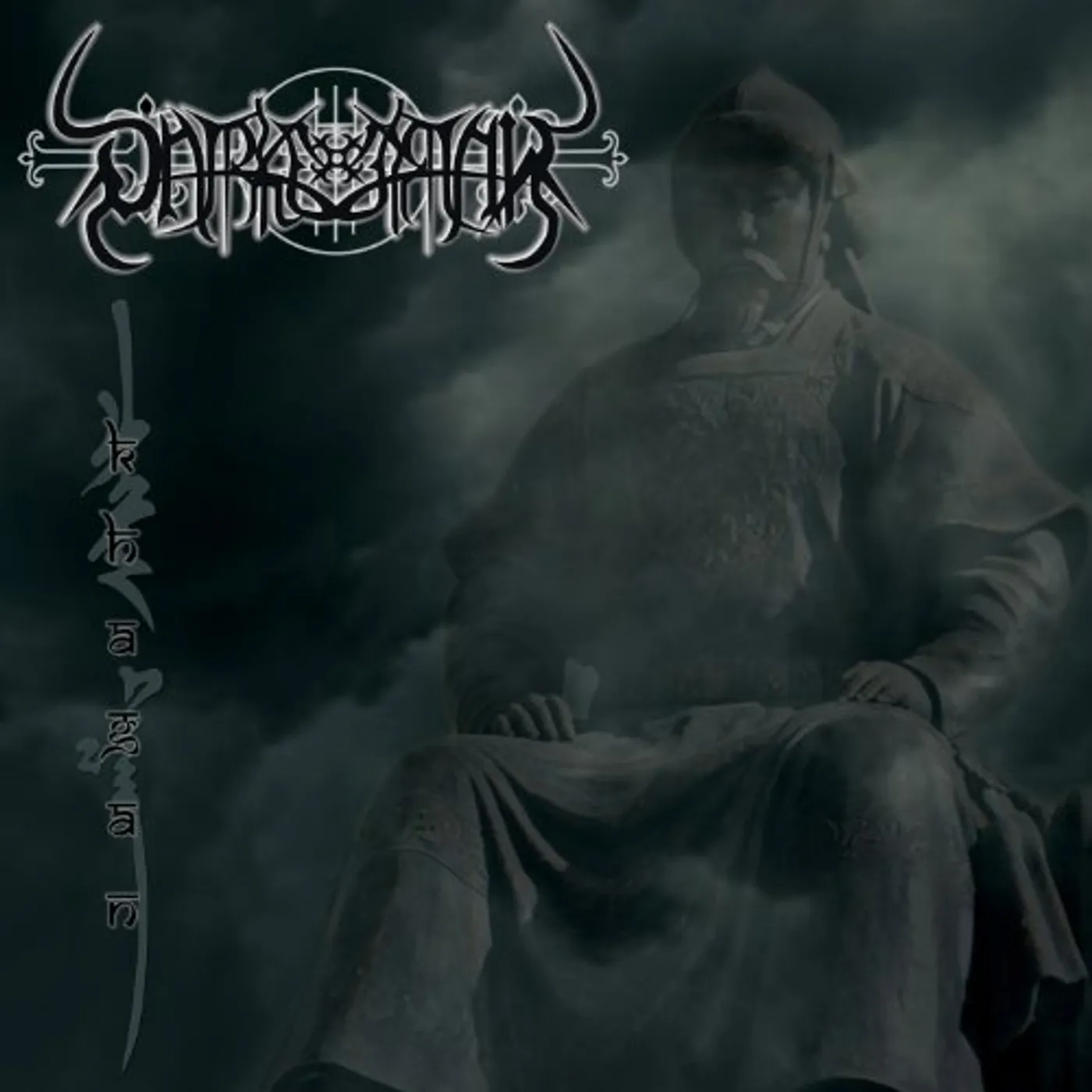 Darkestrah KHAGAN CD