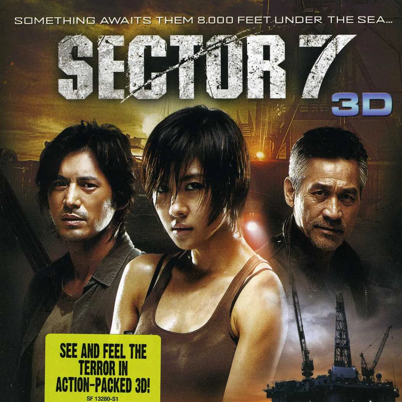 SECTOR 7 Blu-ray