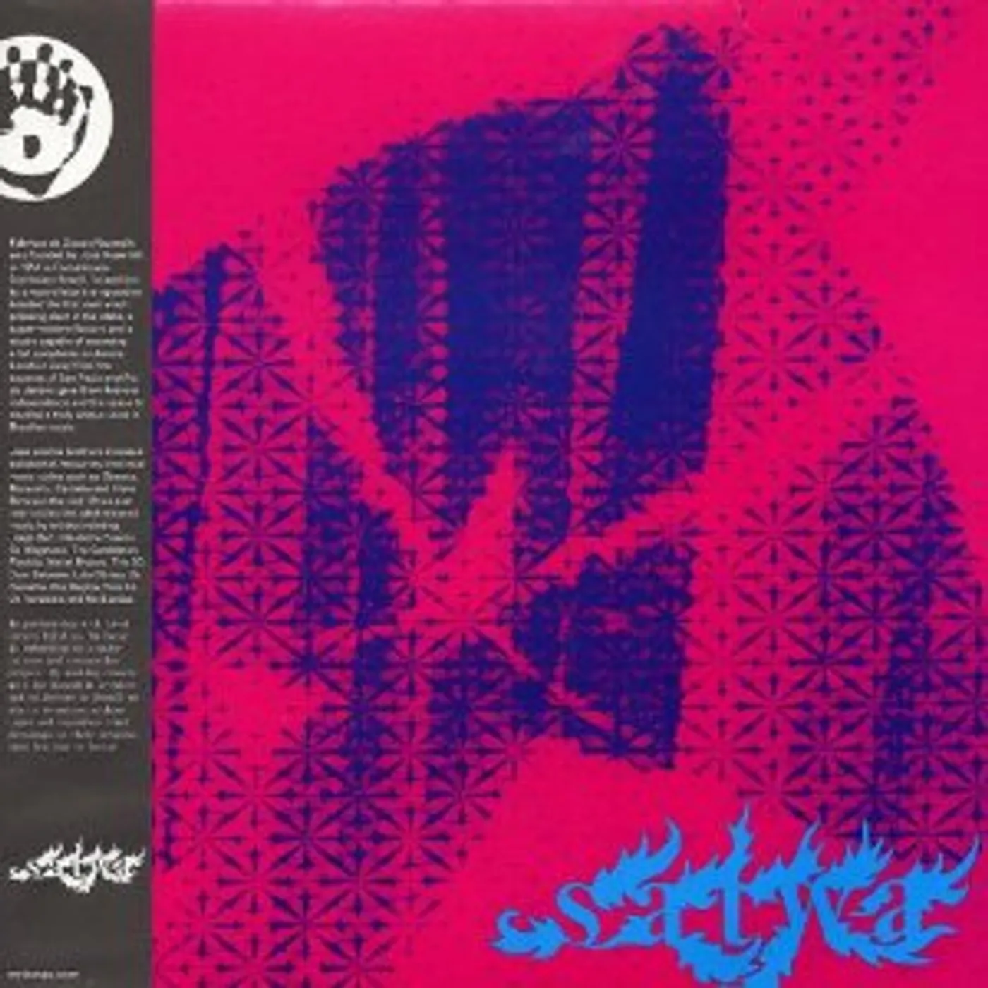 Lula Côrtes SATWA Vinyl Record
