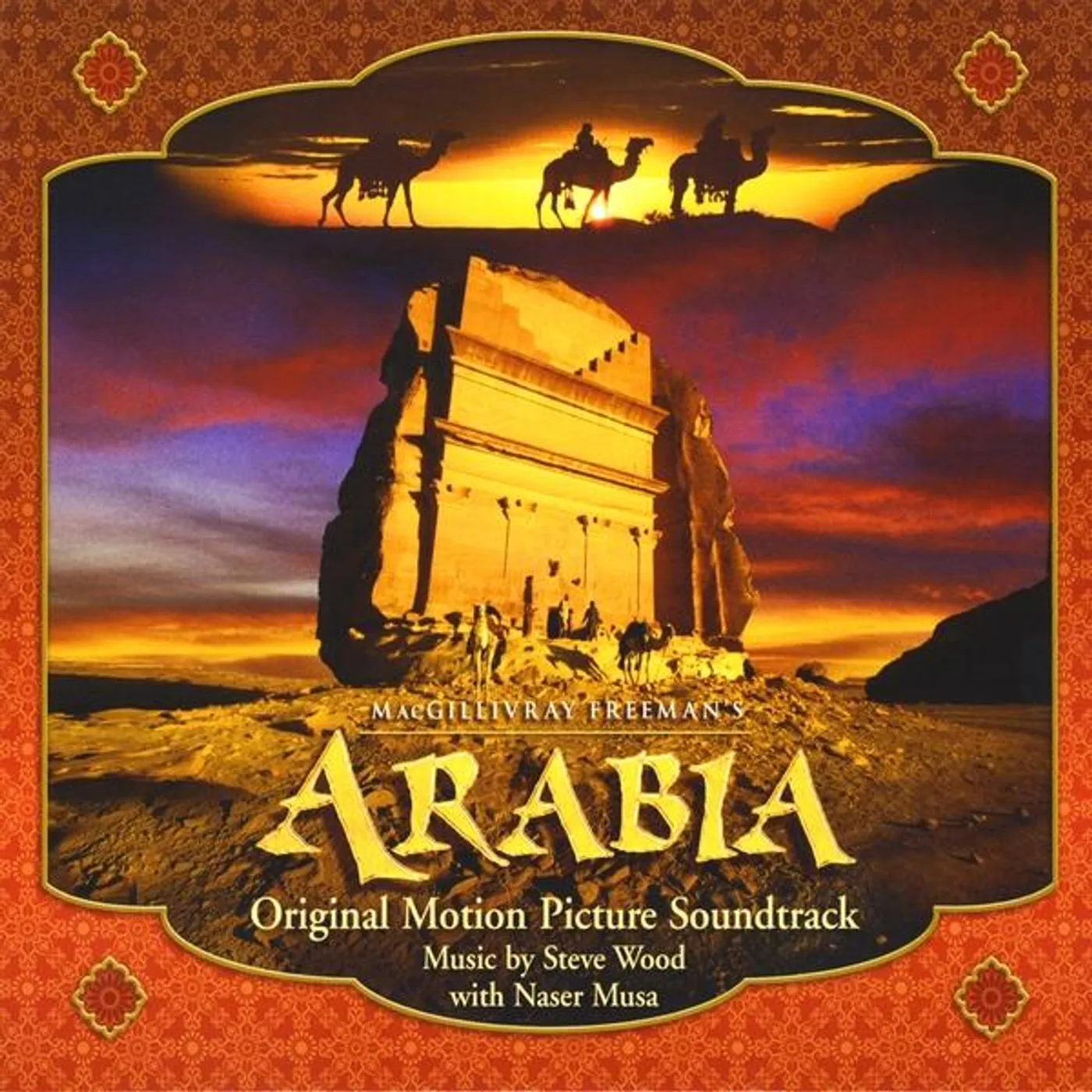 Steve Wood ARABIA CD