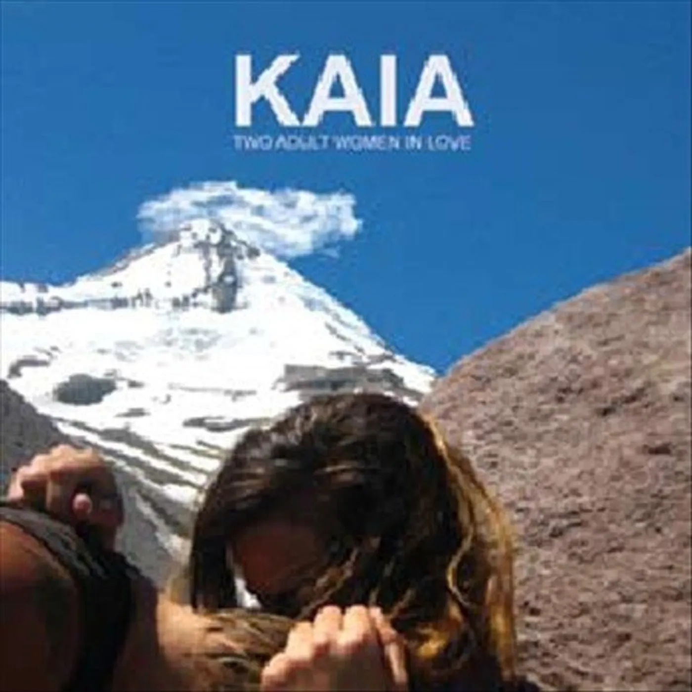 Kaia Two Adult Women in Love Vinyl Record