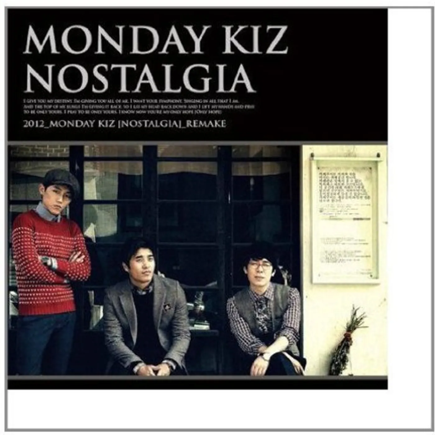 Monday Kiz NOSTALGIA CD