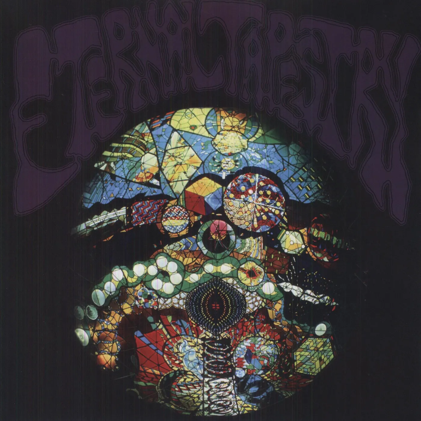 Eternal Tapestry DRAWN IN 2 DIMENSIONS Vinyl Record