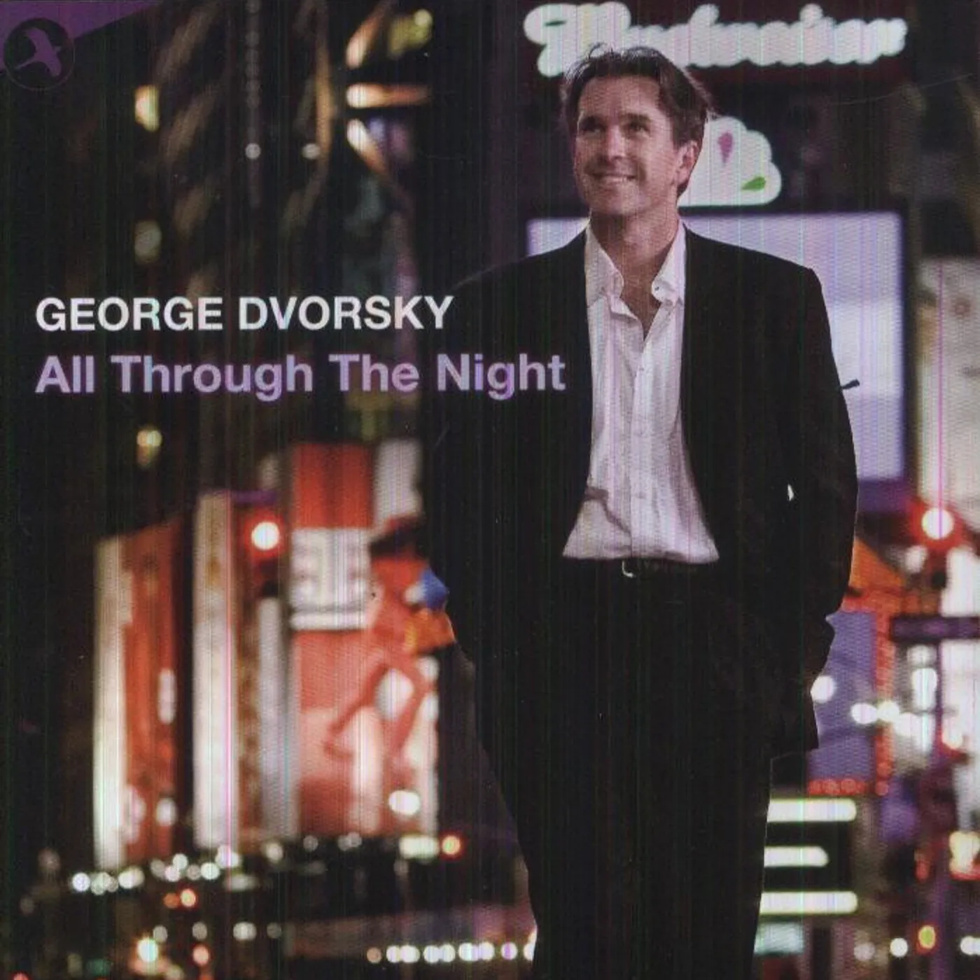 George Dvorsky ALL THROUGH THE NIGHT CD
