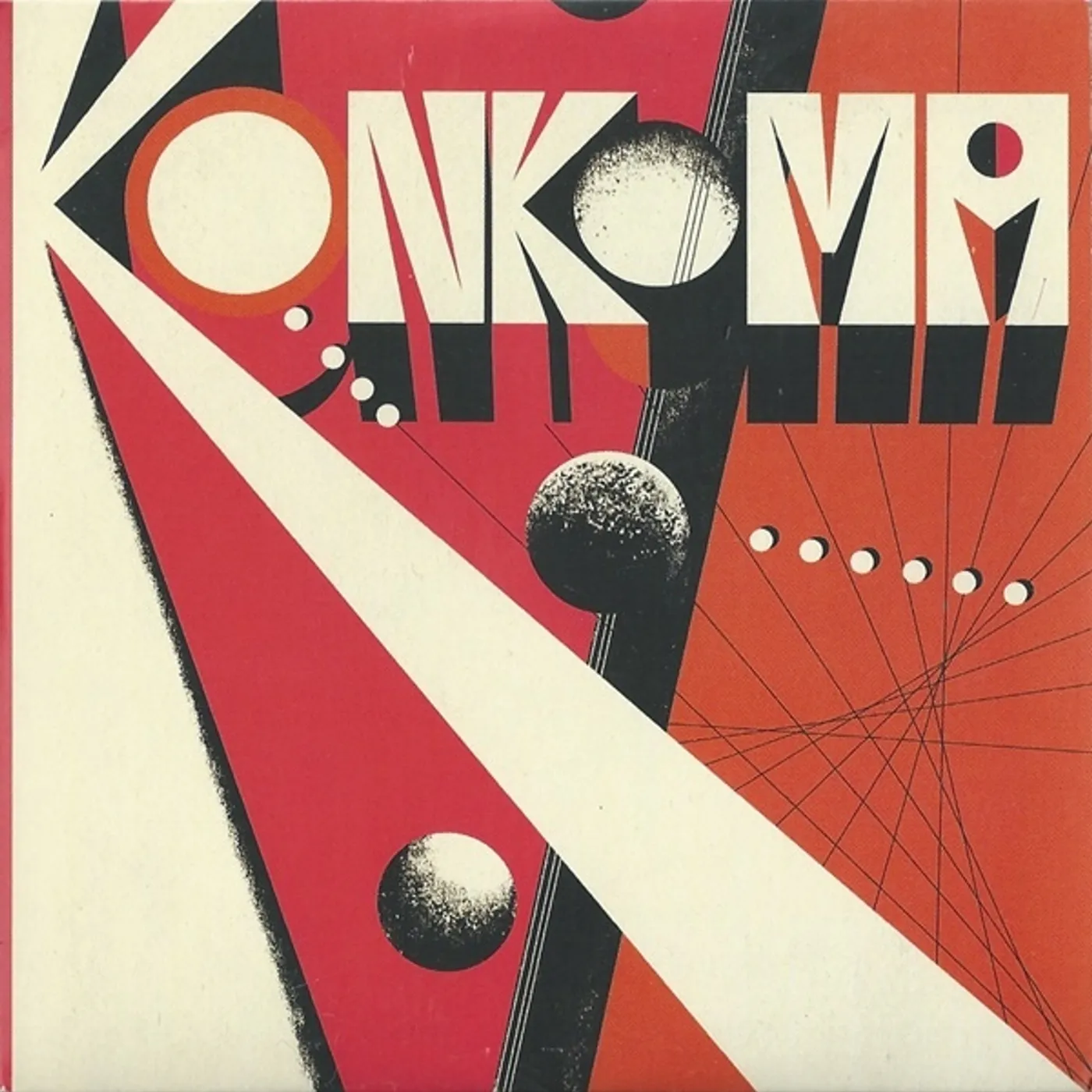 KonKoma Vinyl Record