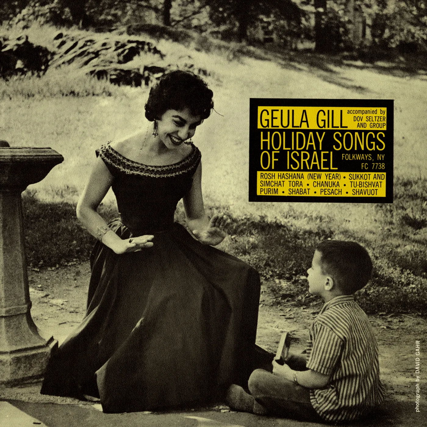 Geula Gill HOLIDAY SONGS OF ISRAEL CD