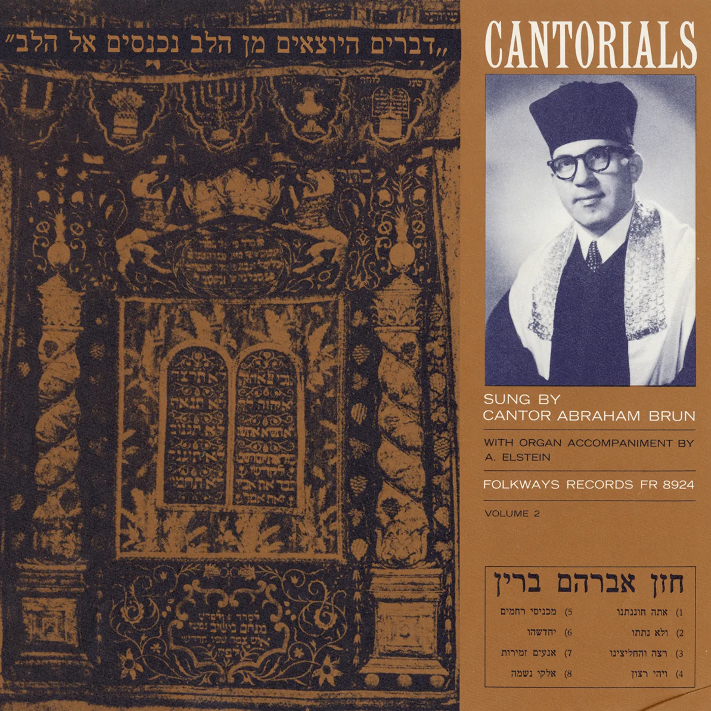 Abraham Brun CANTORIALS VOL. 3 CD