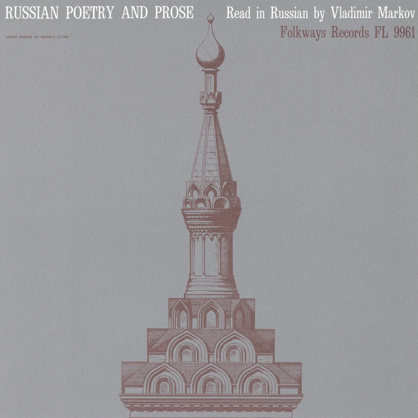 Vladimir Markov RUSSIAN POETRY AND PROSE CD