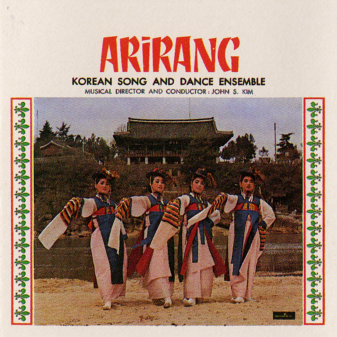 Kuktan Arirang ARIRANG: KOREAN SONG AND DANCE ENSEMBLE CD