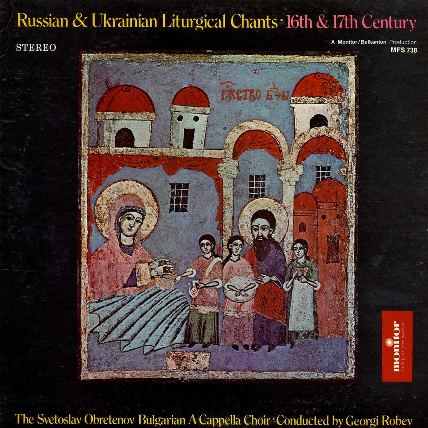 Svetoslav Obretenov Bulgarian Choir RUSSIAN AND UKRAINIAN LITURGICAL CHANTS CD