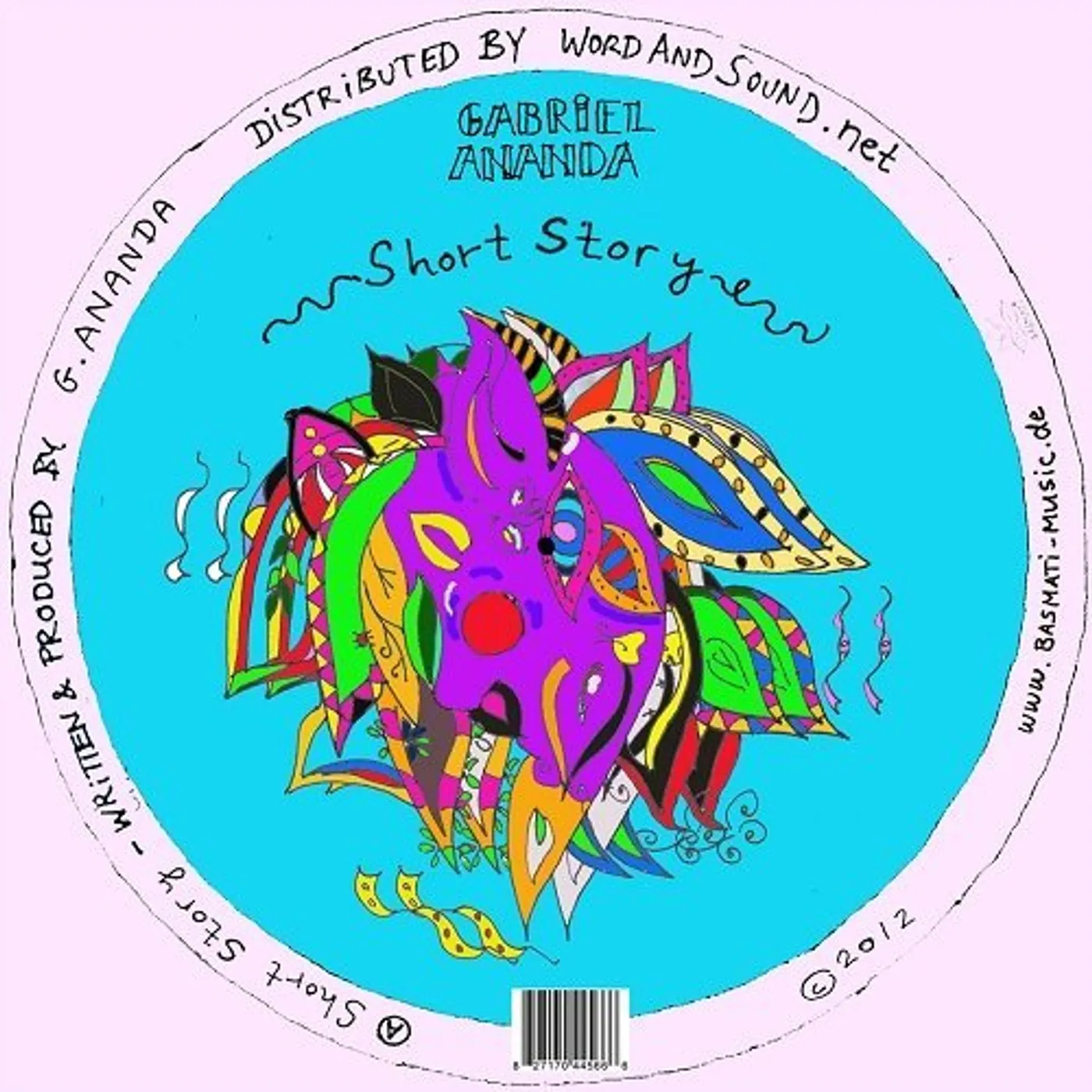 Gabriel Ananda Short Story Vinyl Record