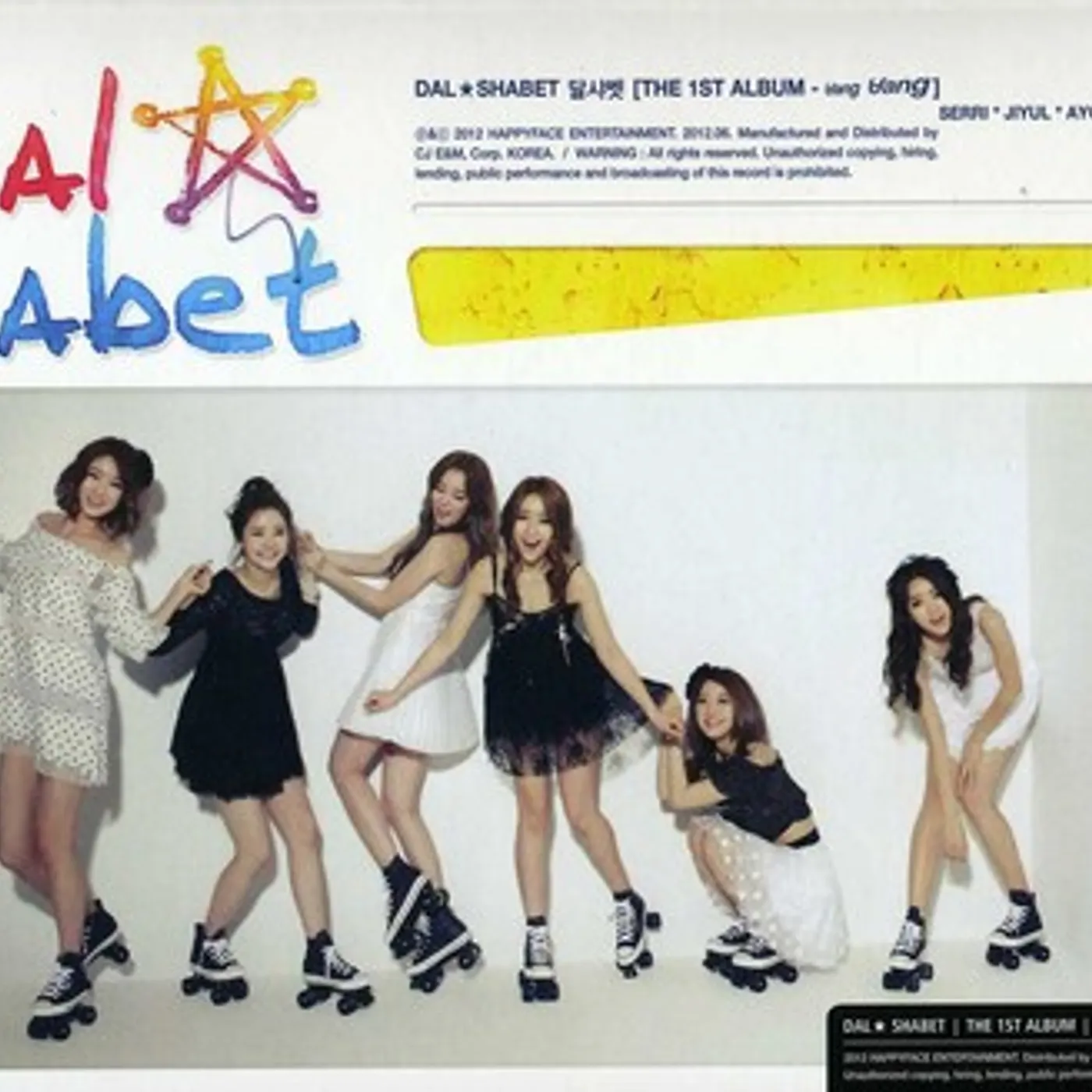 Dal Shabet BANG BANG CD