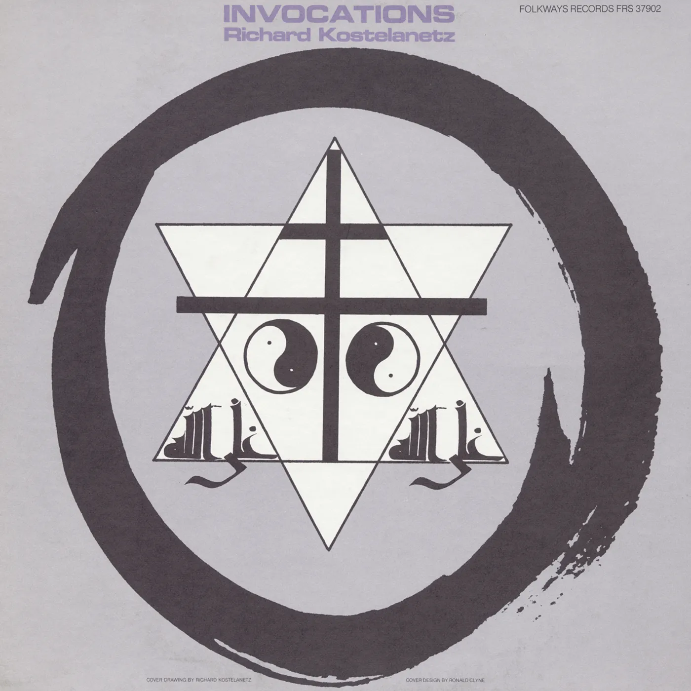 Richard Kostelanetz INVOCATIONS CD
