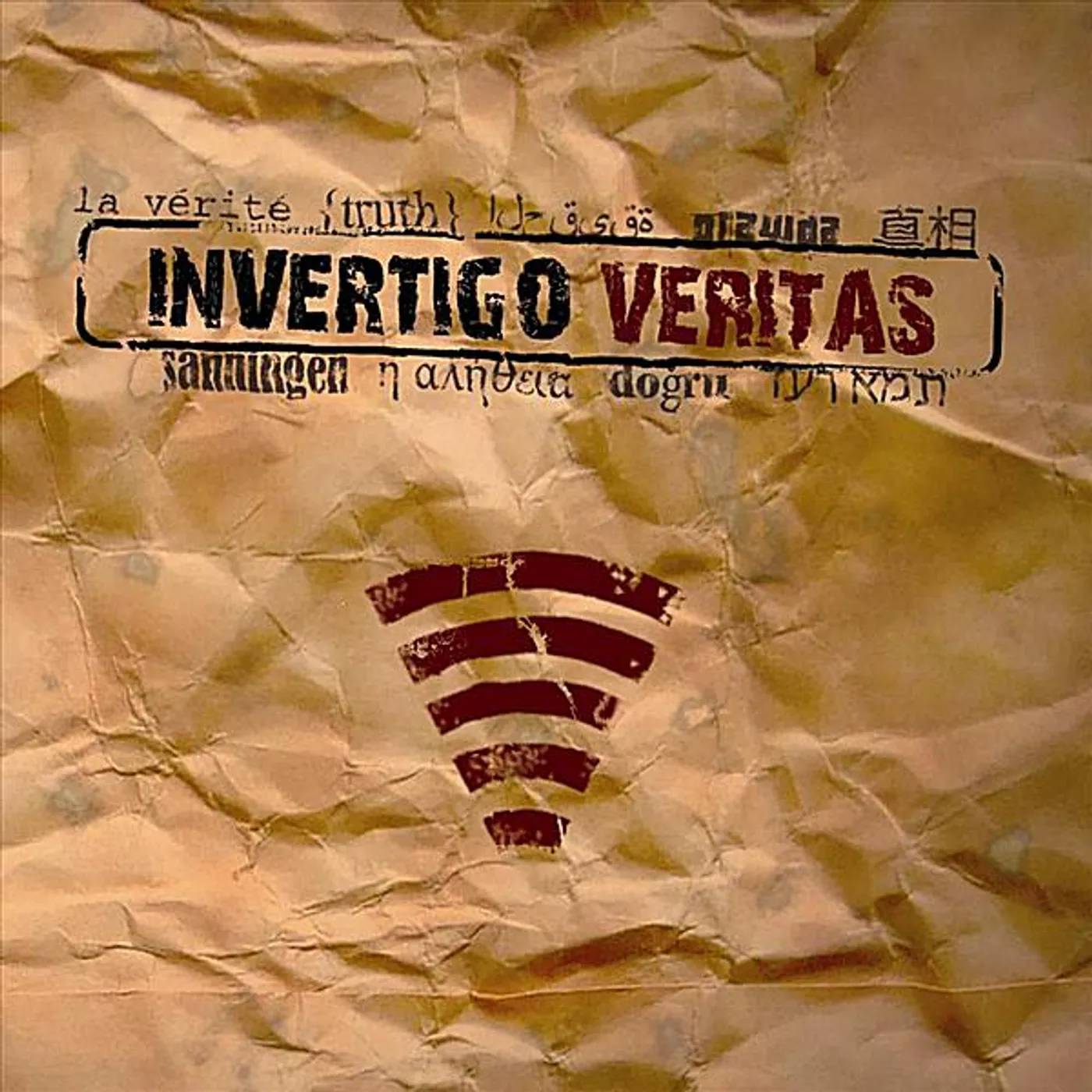 Invertigo VERITAS CD