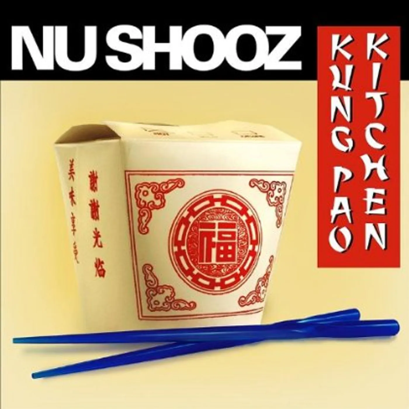 Nu Shooz KUNG PAO KITCHEN CD
