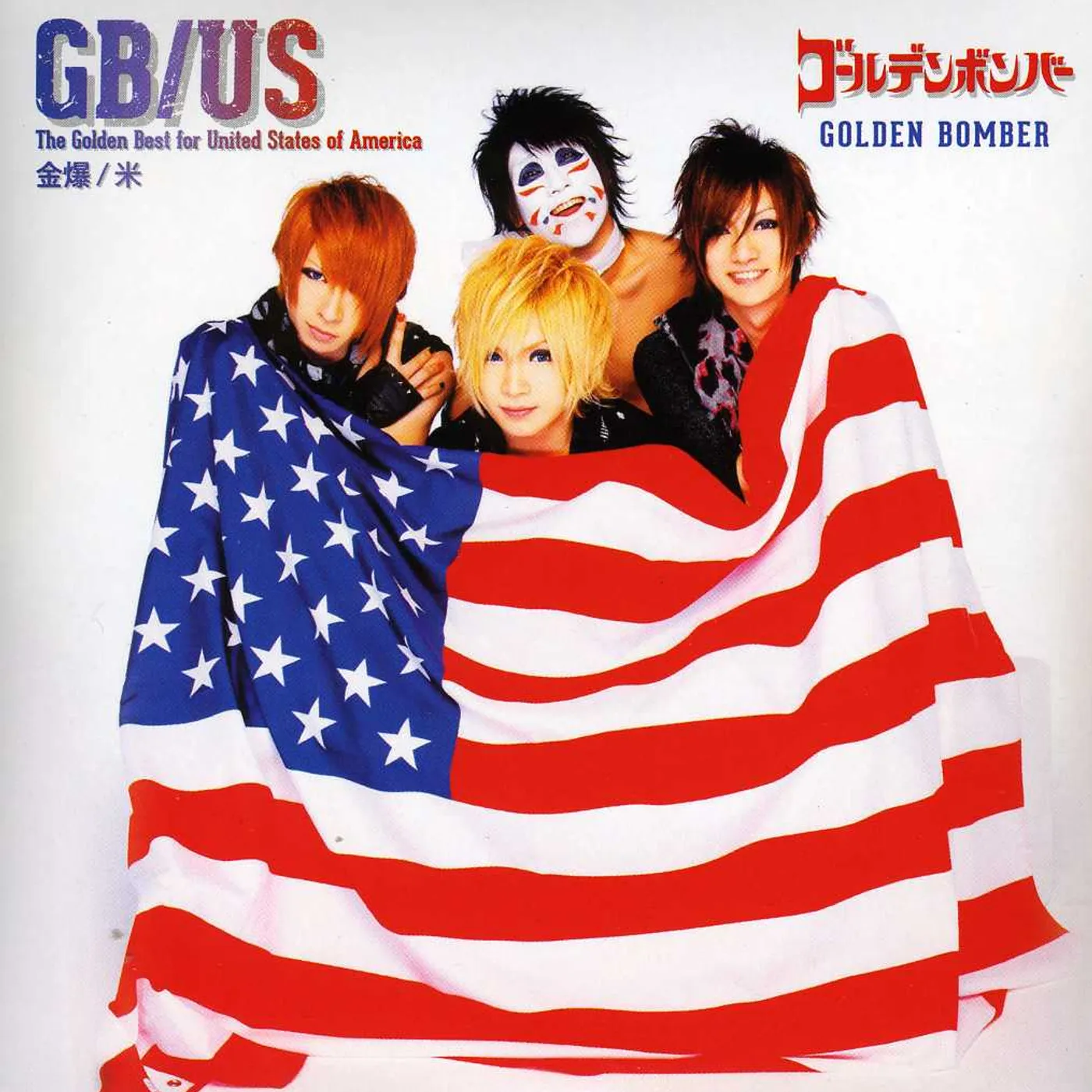 GOLDEN BOMBER GOLDEN BEST FOR UNITED STATES OF AMERICA CD