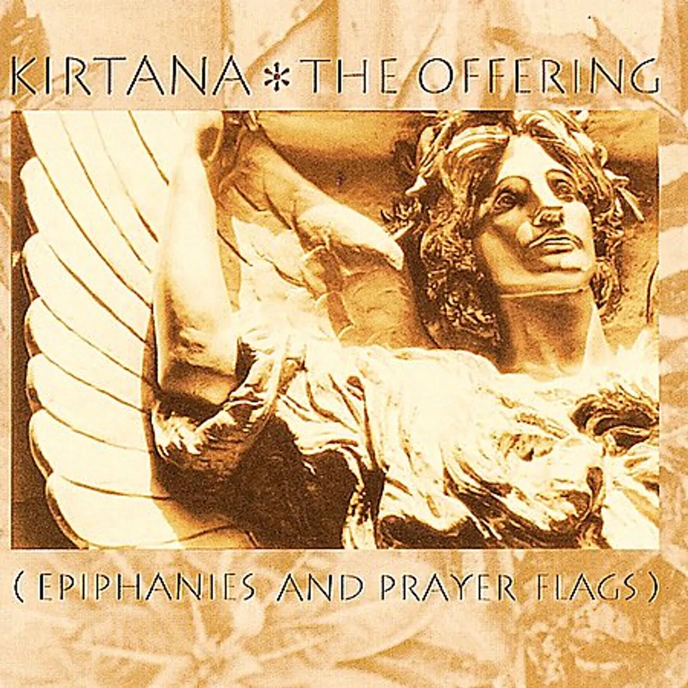 Kirtana OFFERING CD