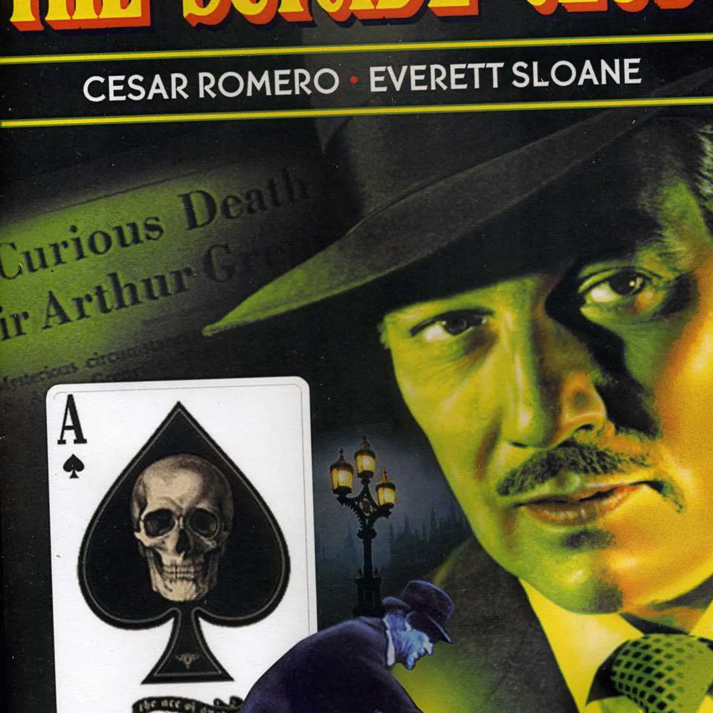 SUICIDE CLUB DVD