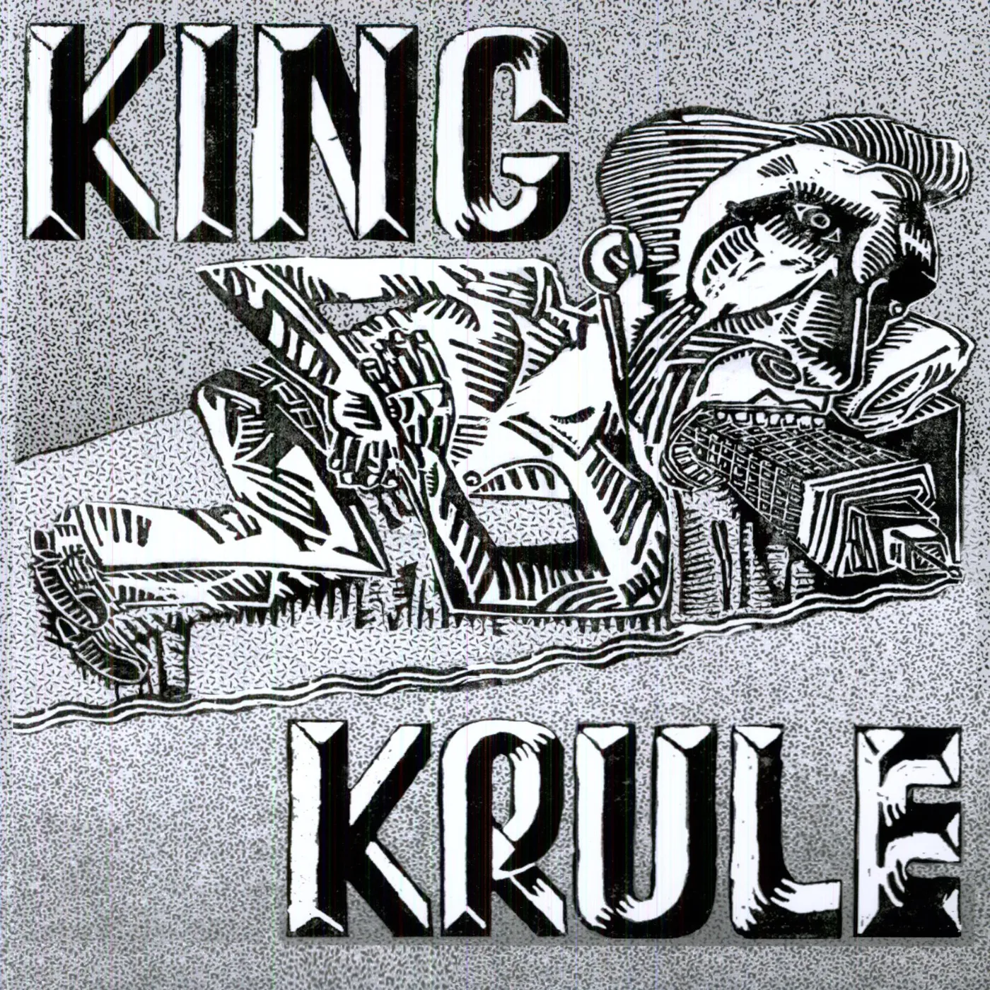 King Krule Vinyl Record