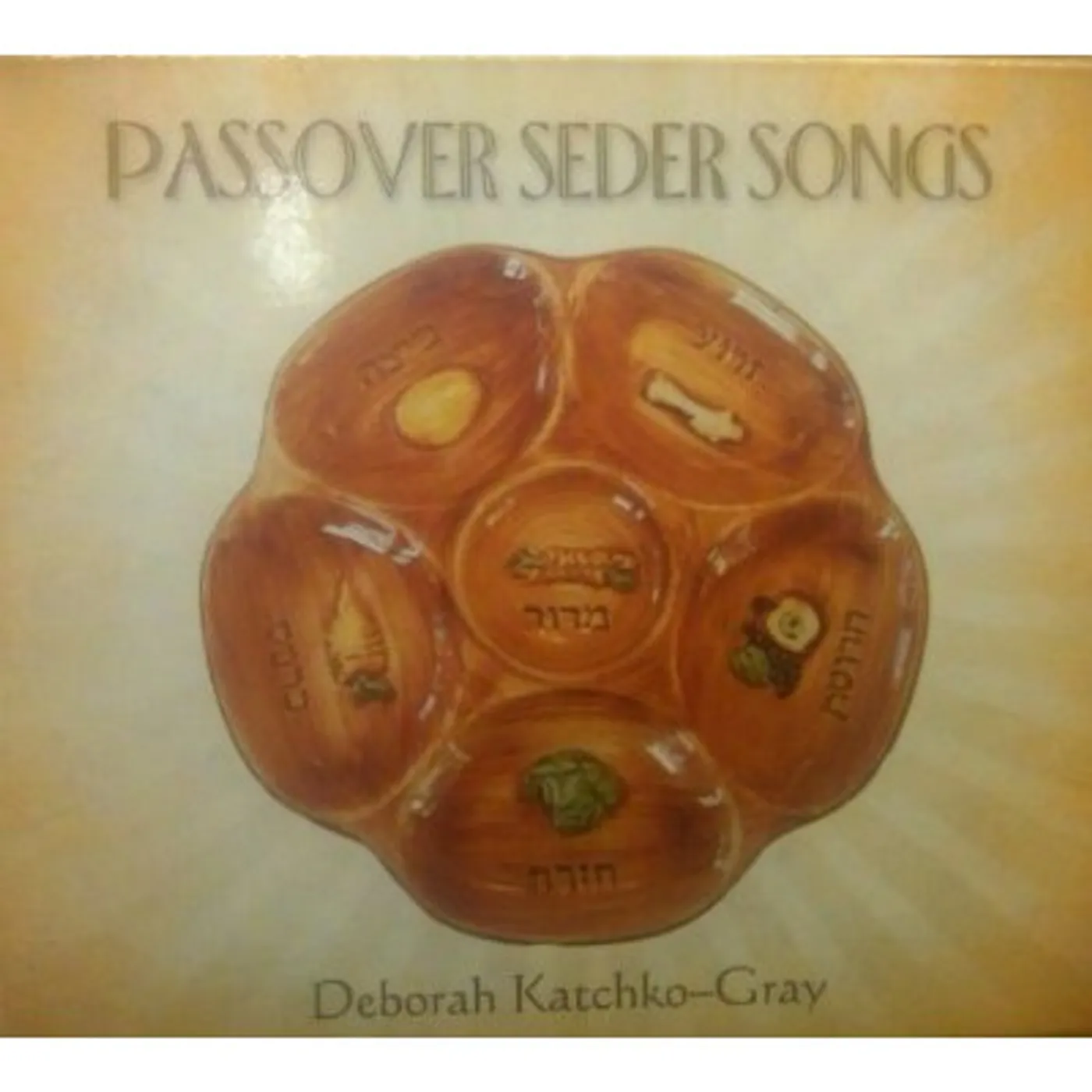 Deborah Katchko-Gray PASSOVER SEDER SONGS CD