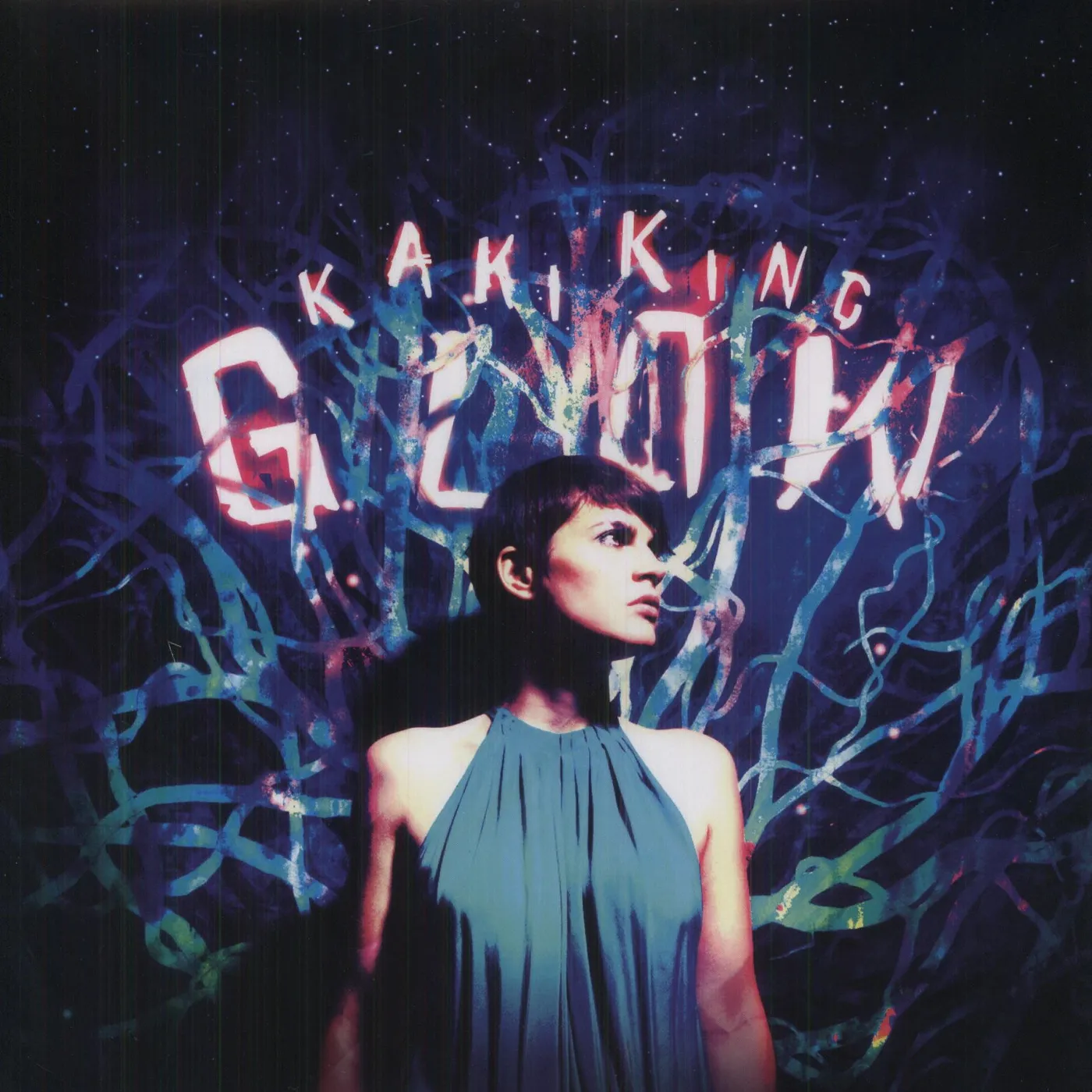 Kaki King Glow Vinyl Record