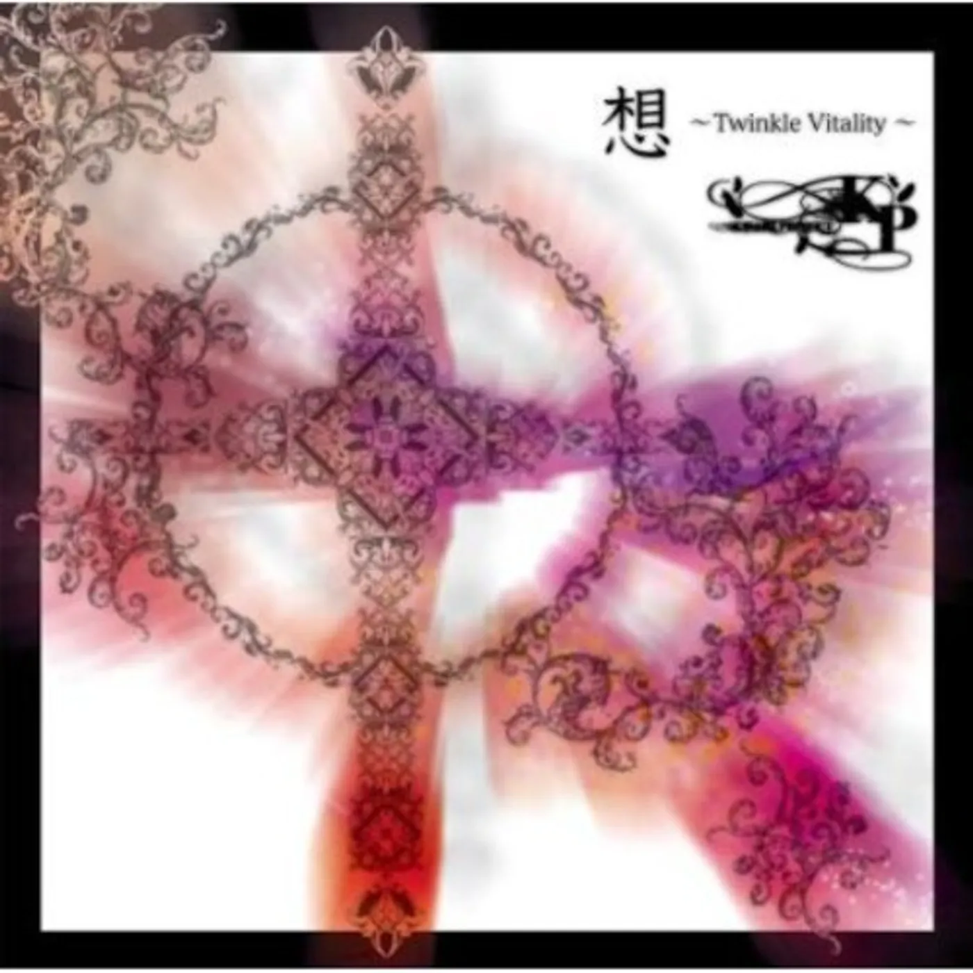 Kisaki Project