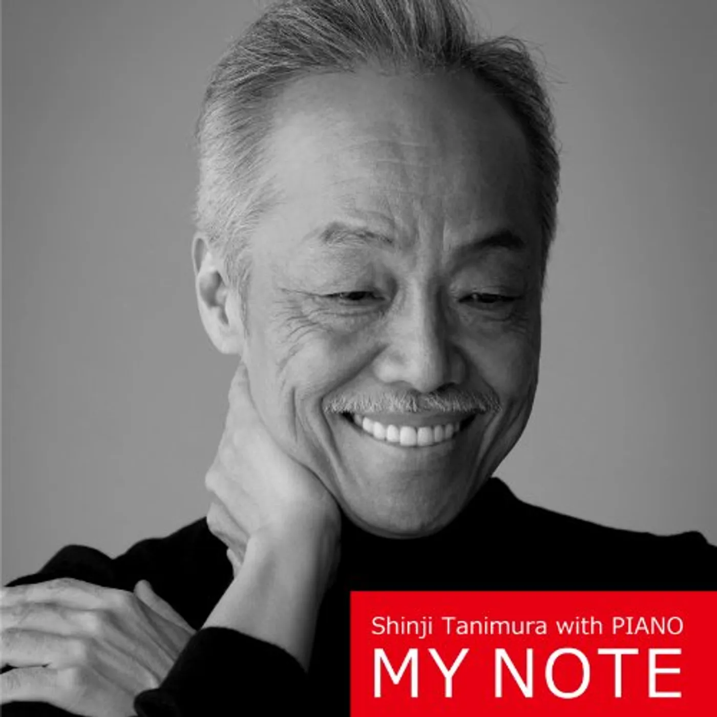 SHINJI TANIMURA WITH PIANO MY NOTE CD
